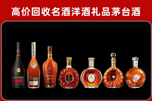 濠江回收拉菲红酒
